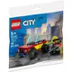 LEGO 30585 城市消防巡邏車 polybag