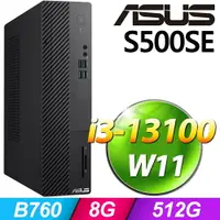 在飛比找樂天市場購物網優惠-【hd數位3c】ASUS H-S500SE-31310000