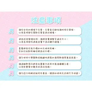 【Hong Man】 三麗鷗Hello Kitty 無線藍牙耳機 KT唱片