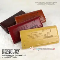 在飛比找蝦皮購物優惠-(預購+現貨)日本正品 Peanuts 史努比 SNOOPY