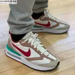 【日韓連線】NIKE DUNK LOW 白紅粉 奶茶 玉石 經典氣墊男慢跑鞋 DQ4976-161