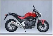 Yamamoto Racing SPEC-A Slip-On TYPE-S NC700S 10701-01NSN
