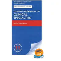 在飛比找蝦皮購物優惠-姆斯Oxford Handbook of Clinical 
