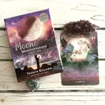 進口牌卡嚴選  𝓒.  月相顯化神諭卡 MOONOLOGY MANIFESTATION ORACLE 月亮學顯化神諭卡 星座 星象 月相占卜主題 心靈牌卡