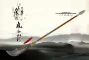 Super kwan dao martial arts fitness guan gong dao