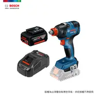 在飛比找PChome24h購物優惠-BOSCH 18V 免碳刷衝擊板手/起子機 GDX 18V-