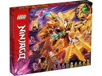 在飛比找Yahoo!奇摩拍賣優惠-【樂GO】樂高 LEGO 71774 勞埃德的黃金超級巨龍 