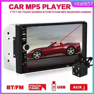 2DIN 7' HD In Dash Car TouchScreen Bluetooth Stereo MP3 MP5