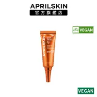 在飛比找蝦皮商城優惠-【APRILSKIN】胡蘿蔔IPMP修復調理霜 20ml