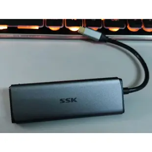 SSK USB HUB轉HDMI 5合1