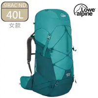 在飛比找蝦皮商城優惠-Lowe alpine SIRAC ND 登山背包【竹林綠】