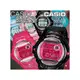 CASIO 時計屋 Baby-G BG-169R-4B 搶眼亮色錶面 多彩金屬防護器 200米防水 全新有保固附發票