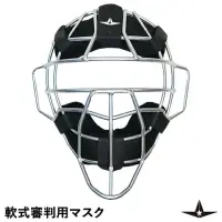 在飛比找蝦皮購物優惠-日本進口 ALL-STAR 棒球壘球軟式JABB審判用 超軽