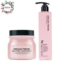 在飛比找鮮拾優惠-【DREAM TREND 凱夢】水漾香氛護髮膜 500ml