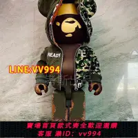 在飛比找樂天市場購物網優惠-可打統編 bearbrick readymade bape熊