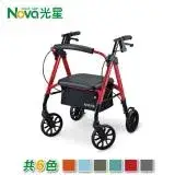 在飛比找遠傳friDay購物優惠-光星NOVA 收合式助步車 STAR mini (助行車)