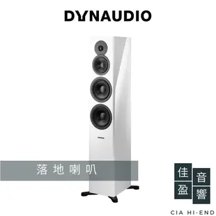 Dynaudio Evoke 50 落地喇叭｜公司貨｜佳盈音響