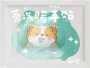 Wearable Hand Warmers - Cute Animal Pattern Pocket Hand Heater - Long Lasting Pocket Hand Warmer, Portable Hand Foot Warmers For Indoor And Outdoor