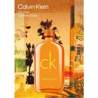 在飛比找蝦皮購物優惠-【 Calvin Klein】ck one summer 2