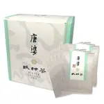 唐婆 酸柑茶(3.5GX10包)