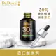 DRDOUXI Dr.Douxi 杏仁酸精華原液30ml 30%