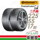 【Continental 馬牌】PremiumContact PC6SSR 失壓續跑輪胎_二入組_225/55/17(車麗屋)