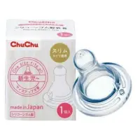 在飛比找蝦皮購物優惠-Chuchu 矽橡膠奶嘴 CHU CHU 矽膠奶嘴 1 個