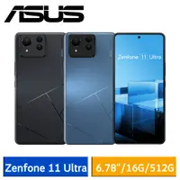 在飛比找蝦皮商城優惠-ASUS Zenfone 11 Ultra (16G/512