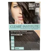 在飛比找樂天市場購物網優惠-CLEARE INSTITUTE 可麗兒植萃染髮劑3.0 深