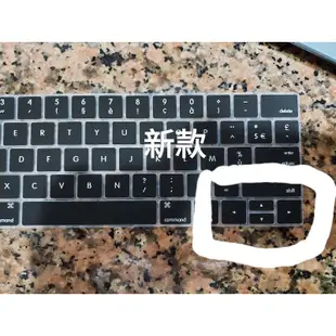 MacBook Air Pro touch bar 鍵盤膜 韓文 德文 阿拉伯文 泰文 法文 西班牙文 俄文 鍵盤膜