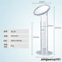 在飛比找露天拍賣優惠-吸乳器NUK 輕便型手動吸乳器 針筒式PC強力吸奶器 經久耐