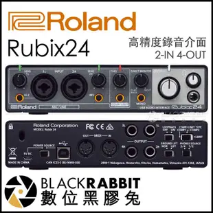 【 ROLAND 樂蘭 RUBIX24 2-IN 4-OUT 高精度 錄音介面 】 數位黑膠兔