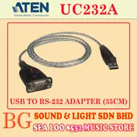 在飛比找蝦皮購物優惠-Aten UC232A / UC-232A USB轉RS23