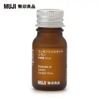 在飛比找momo購物網優惠-【MUJI 無印良品】精油/檸檬.10ml