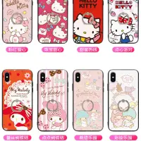 在飛比找蝦皮購物優惠-HelloKitty 蘋果指環手機殼iPhone8Plus可