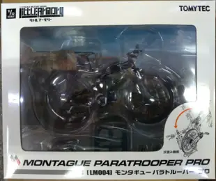 【我家遊樂器】代理版-TOMYTEC 1/12 迷你武裝 LM004 戰術 MTB PRO 傘兵車