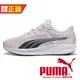 Puma Redeem Profoam 女 慢跑運動鞋 粉 運動鞋 休閒鞋 慢跑鞋 健身 運動 戶外 37799522