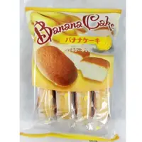 在飛比找蝦皮購物優惠-日本 幸福堂 香蕉風味蛋糕