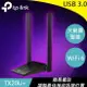 TP-LINK Archer TX20U Plus AX1800 雙天線高增益雙頻 USB 無線網卡原價950(省151)