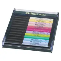 在飛比找誠品線上優惠-FABER-CASTELL PITT 12色藝術筆/ 粉彩色