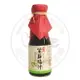 紫蘇梅汁 (150ml / 瓶 )–祥記