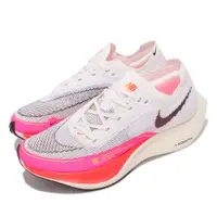 在飛比找ETMall東森購物網優惠-Nike 慢跑鞋ZoomX Vaporfly Next 女鞋