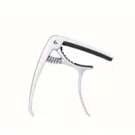 [根音樂] CAVACO 移調夾 木吉他 CG-3 GUITAR CAPO 全新公司貨