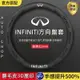 【優選百貨】INFINITI方向盤套 英菲尼迪方向盤 無限 FX35 Q30 FX QX50 Q50 G37翻毛皮碳纖方向盤把套