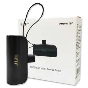 【2入組】SAMSUNG ITFIT C&T 5000mAh mini Power Bank迷你行動電源