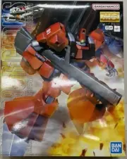 Mg 1/100 Rick Diaz Quattro Machine