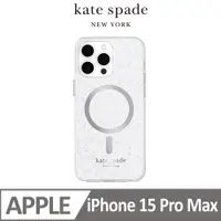 在飛比找PChome24h購物優惠-【kate spade】iPhone 15 Pro Max 