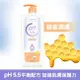 Watsons 屈臣氏 屈臣氏pH5.5蜂蜜潤膚沐浴乳1000ml