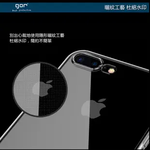 【GOR保護貼】索尼 Sony系列下標區 TPU 超薄透明保護殼 清水套 sony軟殼 10iii