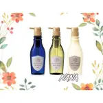 ◆NANA◆POLA 寶露 ESTHE ROYER 永恆之海 洗髮/潤髮/沐浴 400ML